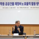 대학동주민센터 네이버블로그