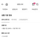 로이뷰티