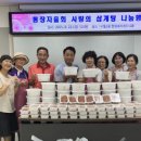 구월2동-7 이미지