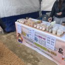 공주 군밤축제 방문 찐 후기 행사 부스 및 먹거리 주차 (저렴한 한우 꽝 없는 경품)