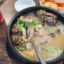 탑골순대국 티스토리