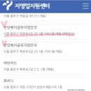 런던 베이글 뮤지엄, 어니언 안국, 도토리가든 50% 할인 후기 (신한카드)