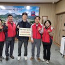 문경읍행정복지센터 이미지