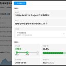 세보산업 이미지