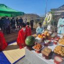 사)독립운동가기념사업회 이미지