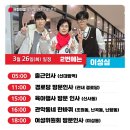 난향동-26 이미지