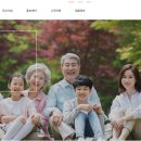 (주)웰레스트