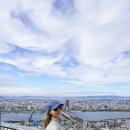 주경빌딩 | 오사카 우메다 공중정원 전망대 입장권 예약 가는 법 관람 후기