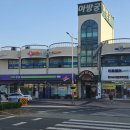 CU태안터미널점 네이버블로그