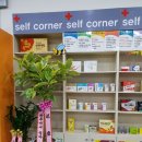 청라온누리약국 이미지