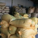 서도정미소 이미지