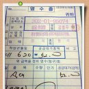 이월분회 이미지