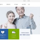 허종현내과의원 네이버블로그