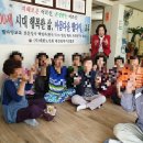 은해경로당 이미지