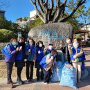 중울산새마을금고 이미지