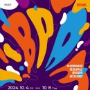 세병로5 이미지