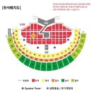소울오브서울 이미지