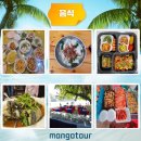 우주투어 이미지