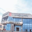 바다를본돼지(서귀포올레시장점) 이미지