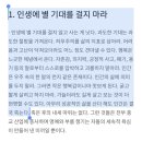 오늘도슈퍼 이미지