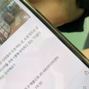 상암 즉석 도장 파서 국민은행 아기 적금 청약 통장 만든 후기