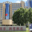 월드정보통신 이미지