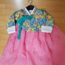 한복만들기 이미지