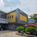 경산시립장산도서관 | 경산 시립 장산도서관에서 권장도서 읽으며 알찬 방학 보내기!