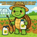 주식회사 성보 이미지