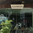 저동고 후문 이미지