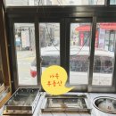 용현동분식집