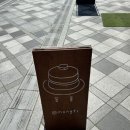 나성동_국세청앞 BRT 이미지