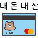 인어공주해물포차 네이버블로그
