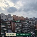 더엘지공인중개사사무소 이미지