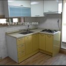 약수부동산공인중개사사무소 이미지