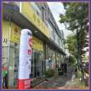 엠티브이15로 | 시흥신혼가전제품 리퍼브매장 루체가전 세탁기 tv 청소기 구입한 후기