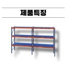 우리파렛트