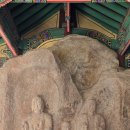 백화산약수터 | 엘도라도의 산행기, 백화산 산행(충남태안), 태안 명산 백화산의 구름다리, 산행지? 관광지? 조금 더...