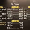 그랜드팜 한우꽃 이미지