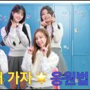 별따러가자 이미지