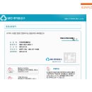 행복태양광발전소 이미지