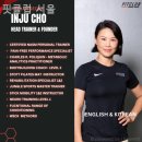 핏클럽 서울 | 용산헬스장 핏클럽 서울 위치와 이용꿀팁