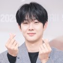 사랑해요 이미지