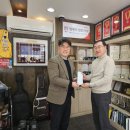 ㈜렌트온 이미지