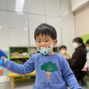 대궁어린이집 이미지