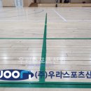 옥빛고등학교 이미지