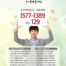 범박동현장민원실 이미지