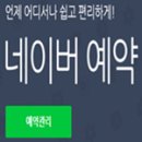 강동-천호-3005 이미지
