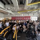 보람체육관 이미지