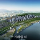 주공1단지 이데일리